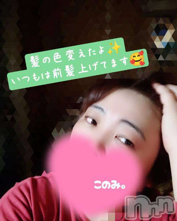 三条ぽっちゃり新潟三条燕ちゃんこ(ニイガタサンジョウツバメチャンコ) このみ(45)の5月13日写メブログ「こんばんは🌛」