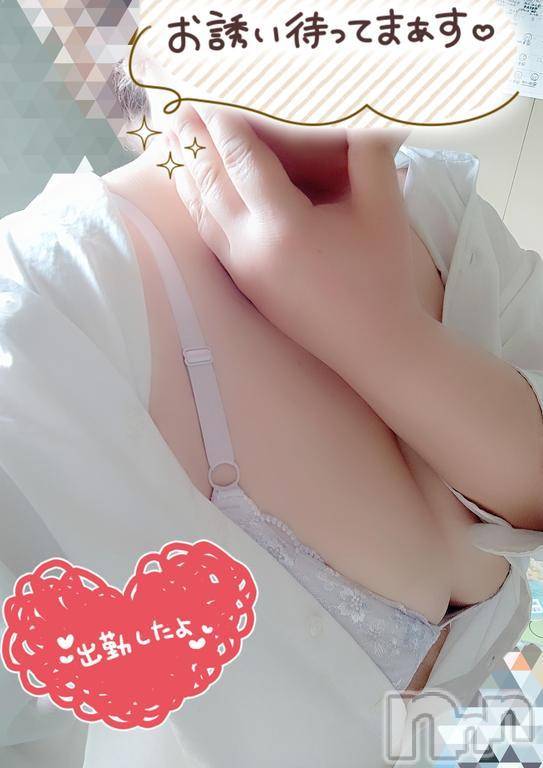 三条ぽっちゃり新潟三条燕ちゃんこ(ニイガタサンジョウツバメチャンコ) このみ(45)の5月31日写メブログ「本日出勤しました(*´?`*)?」