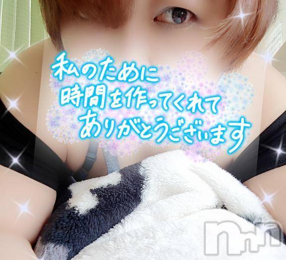 三条ぽっちゃり新潟三条燕ちゃんこ(ニイガタサンジョウツバメチャンコ) このみ(45)の6月2日写メブログ「お礼?」