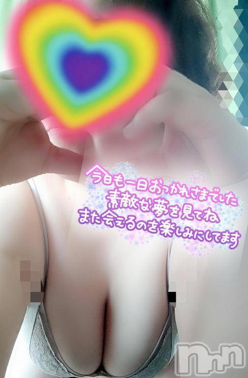 三条ぽっちゃり新潟三条燕ちゃんこ(ニイガタサンジョウツバメチャンコ) このみ(45)の6月5日写メブログ「お礼?」
