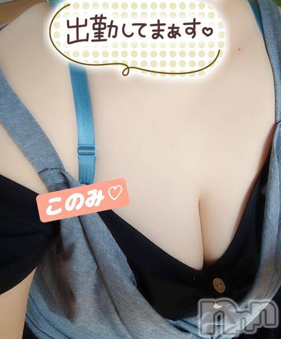 三条ぽっちゃり新潟三条燕ちゃんこ(ニイガタサンジョウツバメチャンコ) このみ(45)の6月16日写メブログ「1:00まで出勤しております」