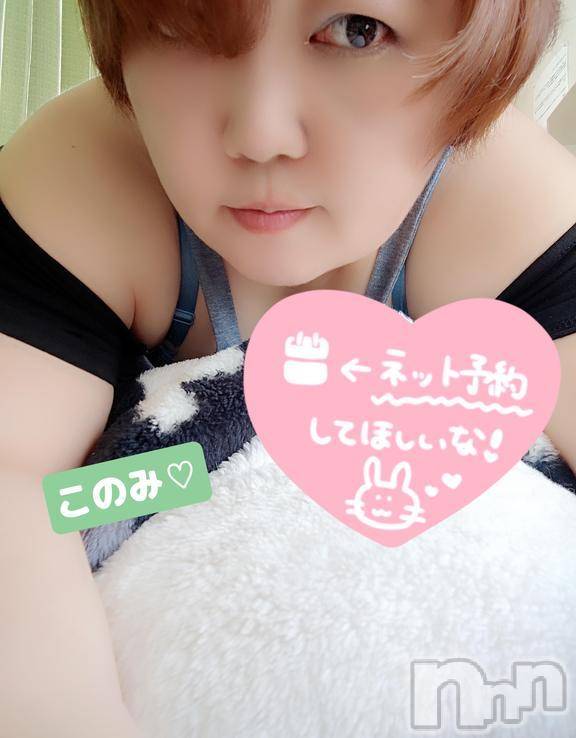 三条ぽっちゃり新潟三条燕ちゃんこ(ニイガタサンジョウツバメチャンコ) このみ(45)の7月7日写メブログ「シフトがちょっと変更になりました」