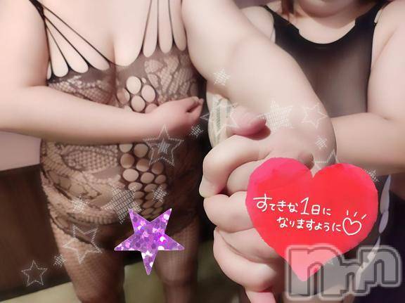 三条ぽっちゃり新潟三条燕ちゃんこ(ニイガタサンジョウツバメチャンコ) このみ(45)の7月9日写メブログ「おはようございます?」