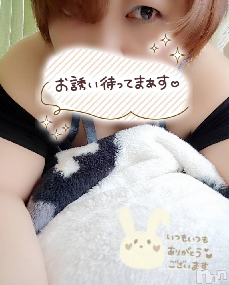 三条ぽっちゃり新潟三条燕ちゃんこ(ニイガタサンジョウツバメチャンコ) このみ(45)の8月7日写メブログ「本日15:00から出勤致します！」