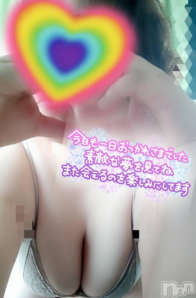 三条ぽっちゃり新潟三条燕ちゃんこ(ニイガタサンジョウツバメチャンコ) このみ(45)の9月1日写メブログ「本日のお礼です？」