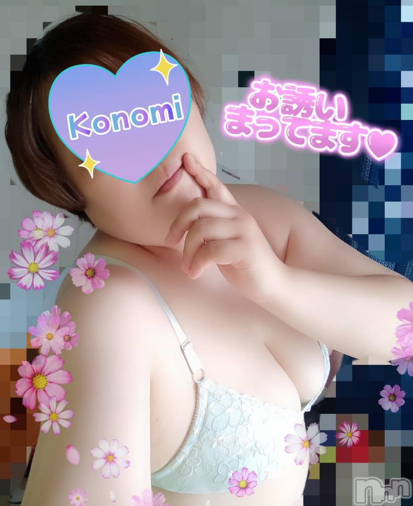 三条デリヘル新潟三条燕ちゃんこ(ニイガタサンジョウツバメチャンコ) このみ(45)の10月10日写メブログ「本日は22:30～1:00までの出勤です？」