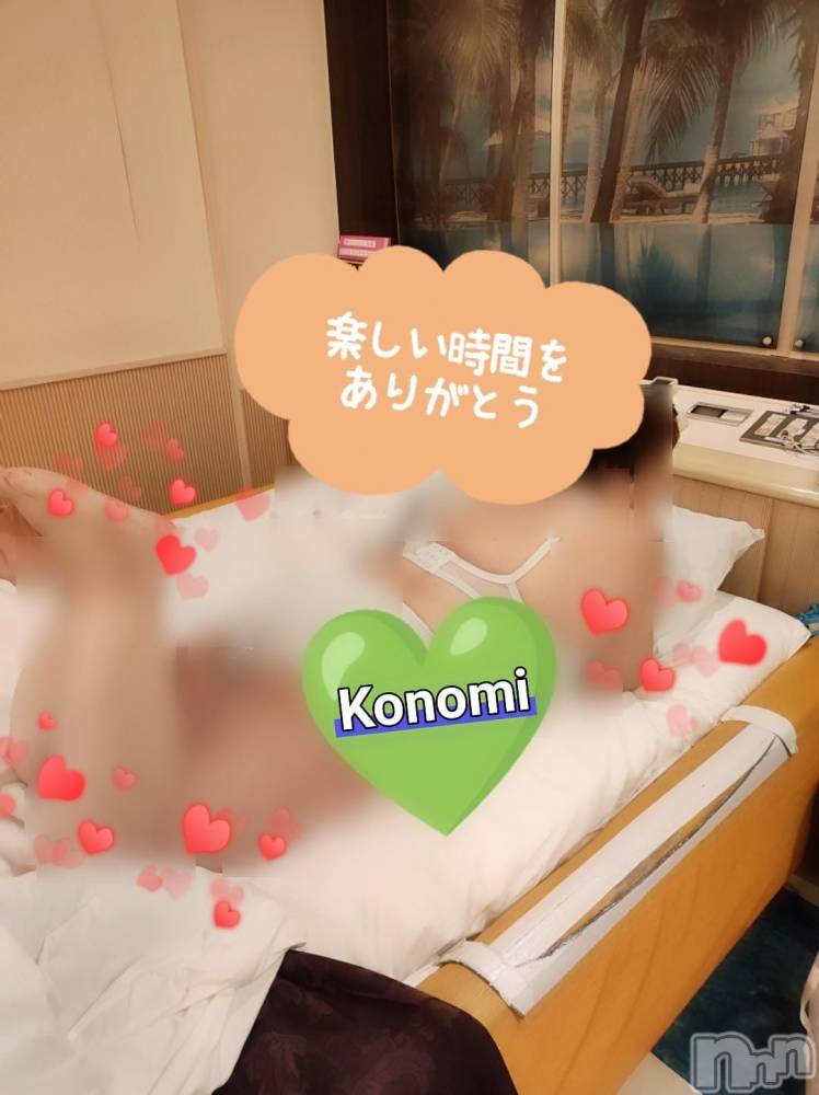 三条デリヘル新潟三条燕ちゃんこ(ニイガタサンジョウツバメチャンコ) このみ(45)の10月14日写メブログ「本日はお休みです??」