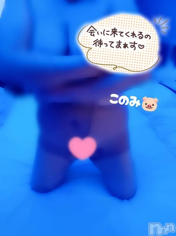 三条デリヘル新潟三条燕ちゃんこ(ニイガタサンジョウツバメチャンコ) このみ(45)の11月5日写メブログ「本日は16:00まで出勤しております？」