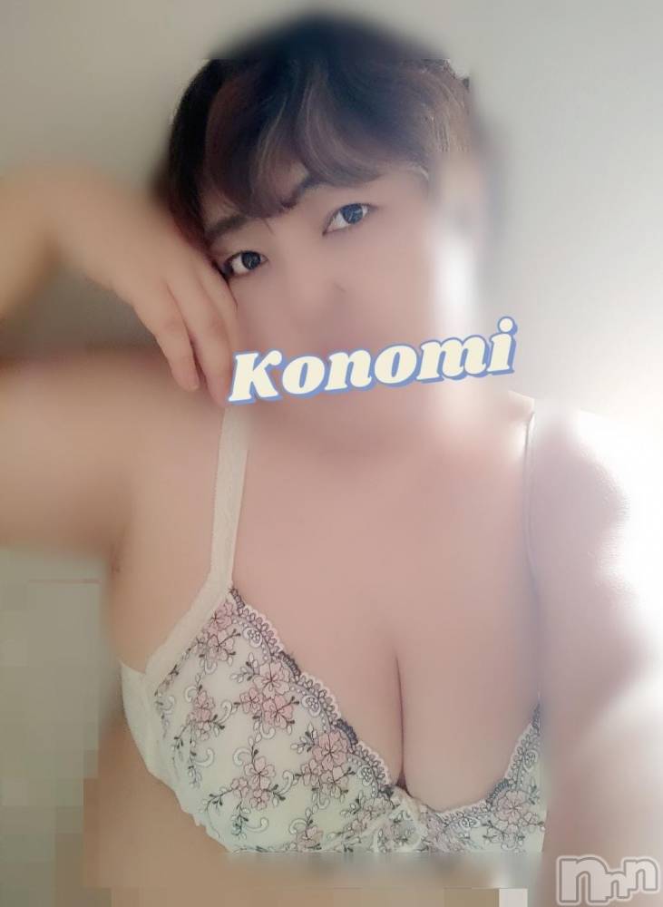 三条デリヘル新潟三条燕ちゃんこ(ニイガタサンジョウツバメチャンコ) このみ(45)の11月7日写メブログ「今日は22:00～1:00までの出勤です♪」