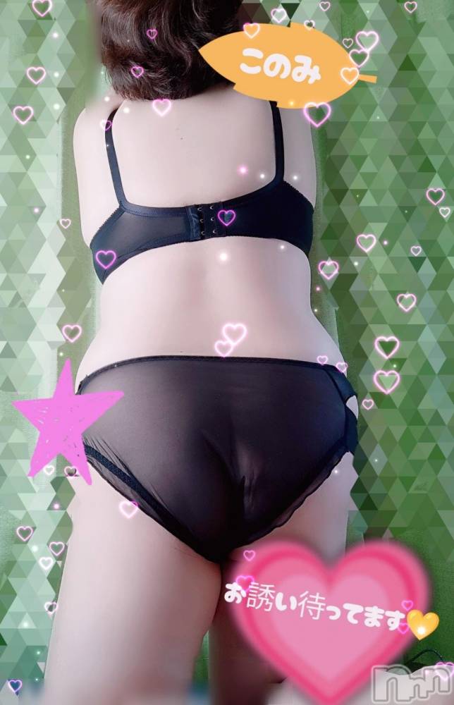 三条デリヘル新潟三条燕ちゃんこ(ニイガタサンジョウツバメチャンコ) このみ(45)の12月1日写メブログ「本日出勤しました(*^^*)」