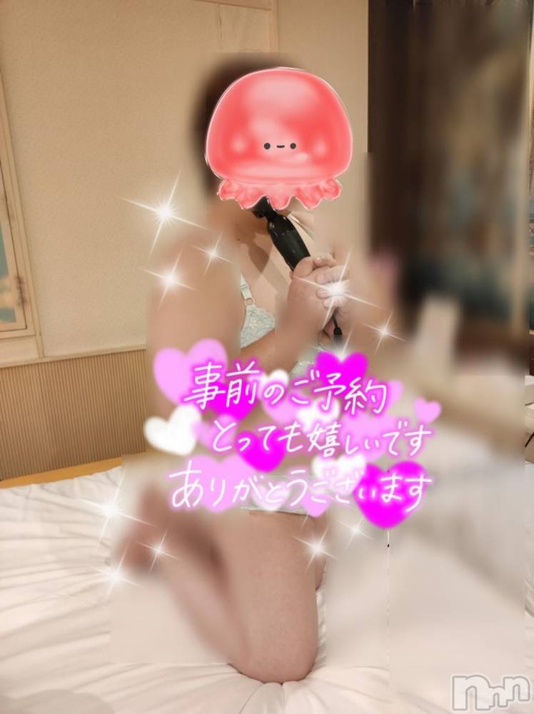 三条デリヘル新潟三条燕ちゃんこ(ニイガタサンジョウツバメチャンコ) このみ(45)の12月5日写メブログ「事前のご予約ありがとうございます！？？」