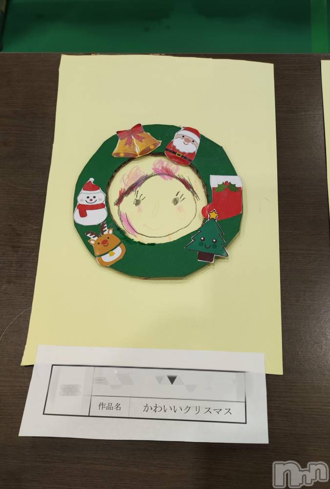 三条デリヘル新潟三条燕ちゃんこ(ニイガタサンジョウツバメチャンコ) このみ(45)の12月6日写メブログ「今日はイベントに行ってきました？」