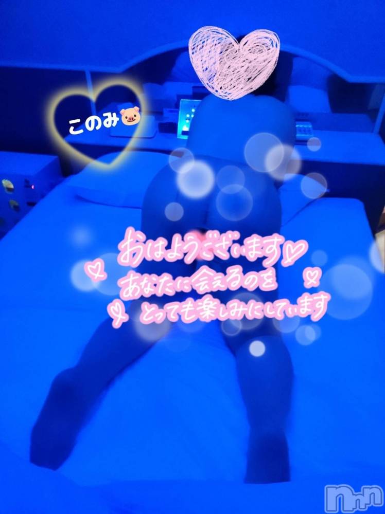 三条デリヘル新潟三条燕ちゃんこ(ニイガタサンジョウツバメチャンコ) このみ(45)の1月5日写メブログ「おはようございます(*^^*)」