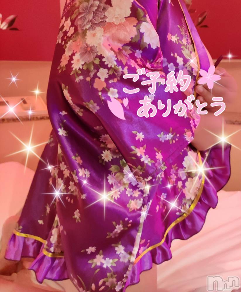 三条デリヘル新潟三条燕ちゃんこ(ニイガタサンジョウツバメチャンコ) このみ(45)の1月19日写メブログ「ご予約ありがとうございますm(_
 _)m」