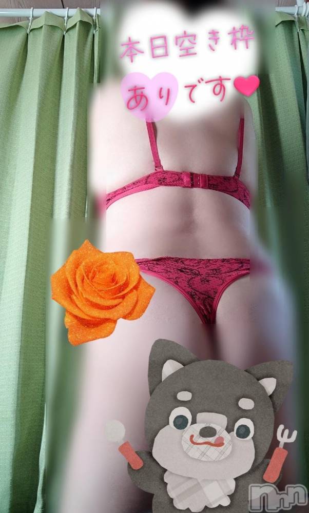 三条デリヘル新潟三条燕ちゃんこ(ニイガタサンジョウツバメチャンコ) このみ(45)の1月21日写メブログ「本日は10:00～14:00までの出勤ですm(_
 _)m」