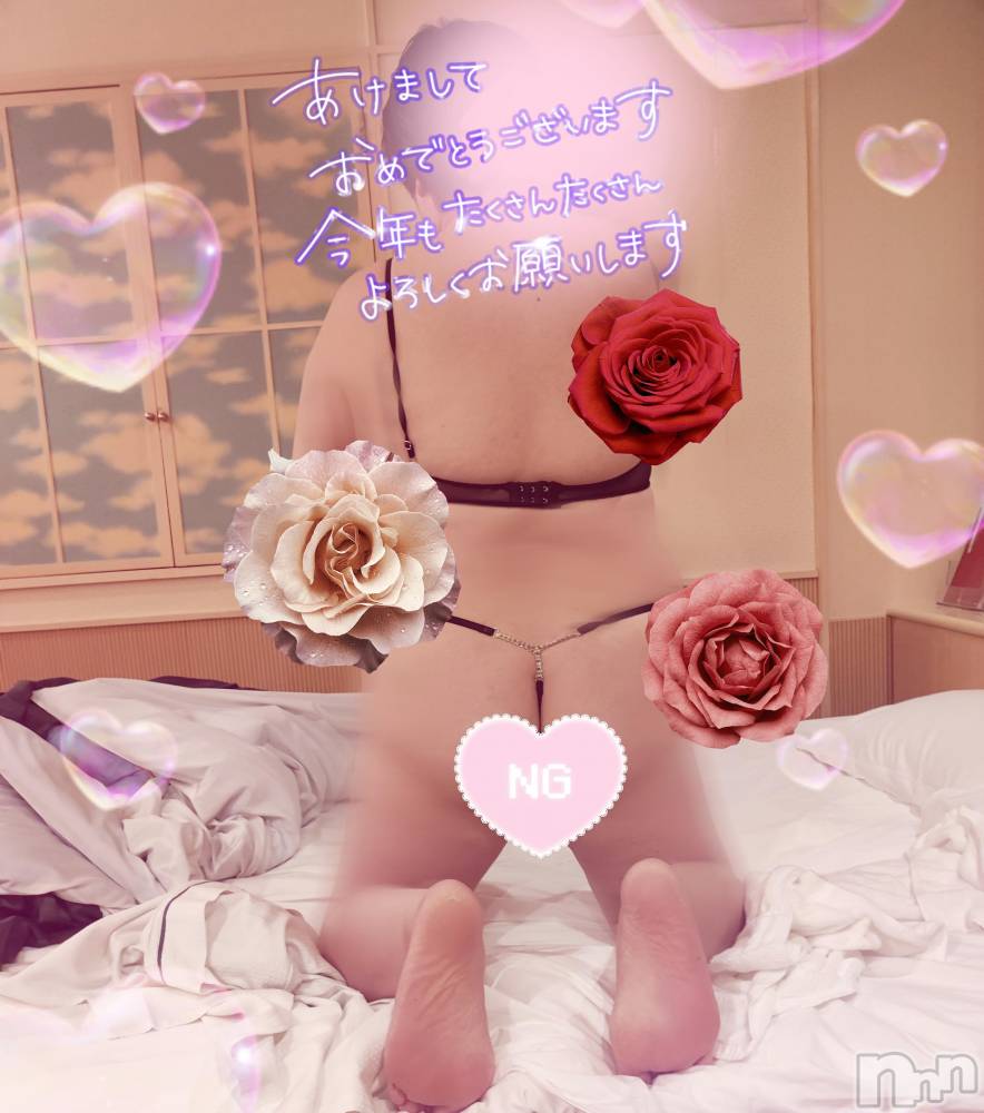 三条デリヘル新潟三条燕ちゃんこ(ニイガタサンジョウツバメチャンコ) このみ(45)の1月28日写メブログ「本日のお礼ですm(_ _)m」