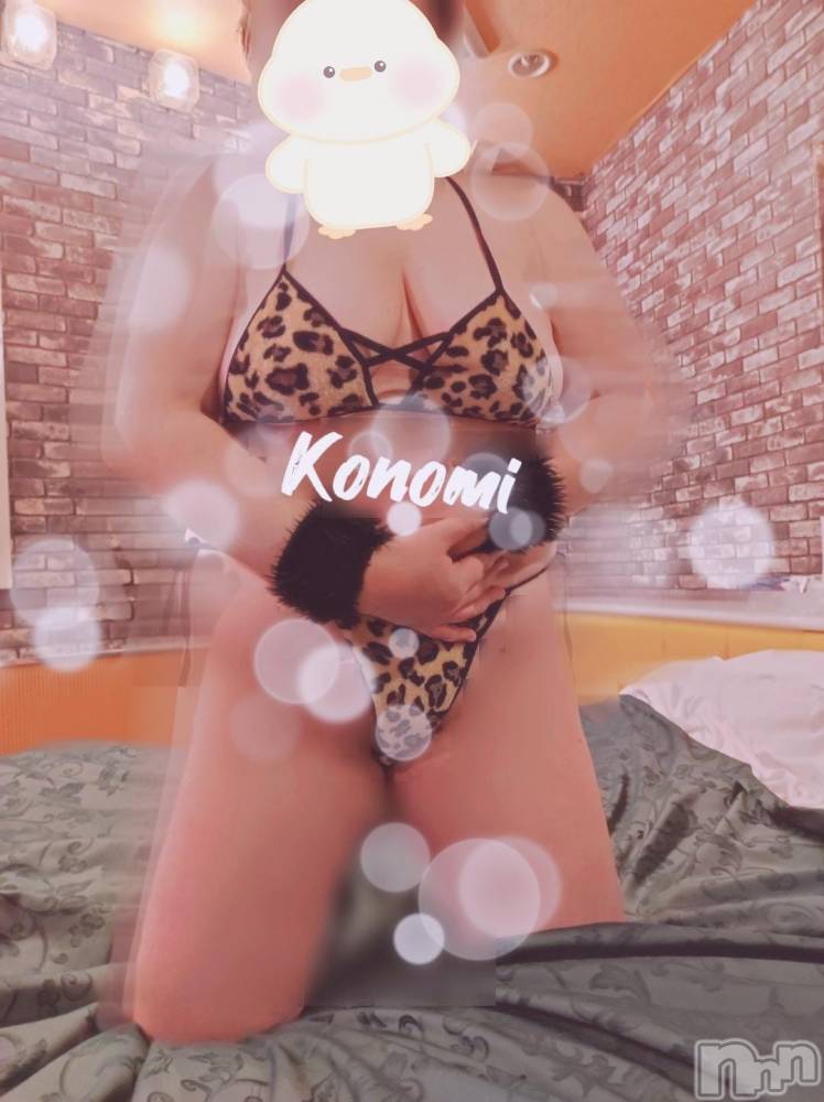 三条デリヘル新潟三条燕ちゃんこ(ニイガタサンジョウツバメチャンコ) このみ(45)の2月3日写メブログ「本日10:00～15:00まで出勤します☆」