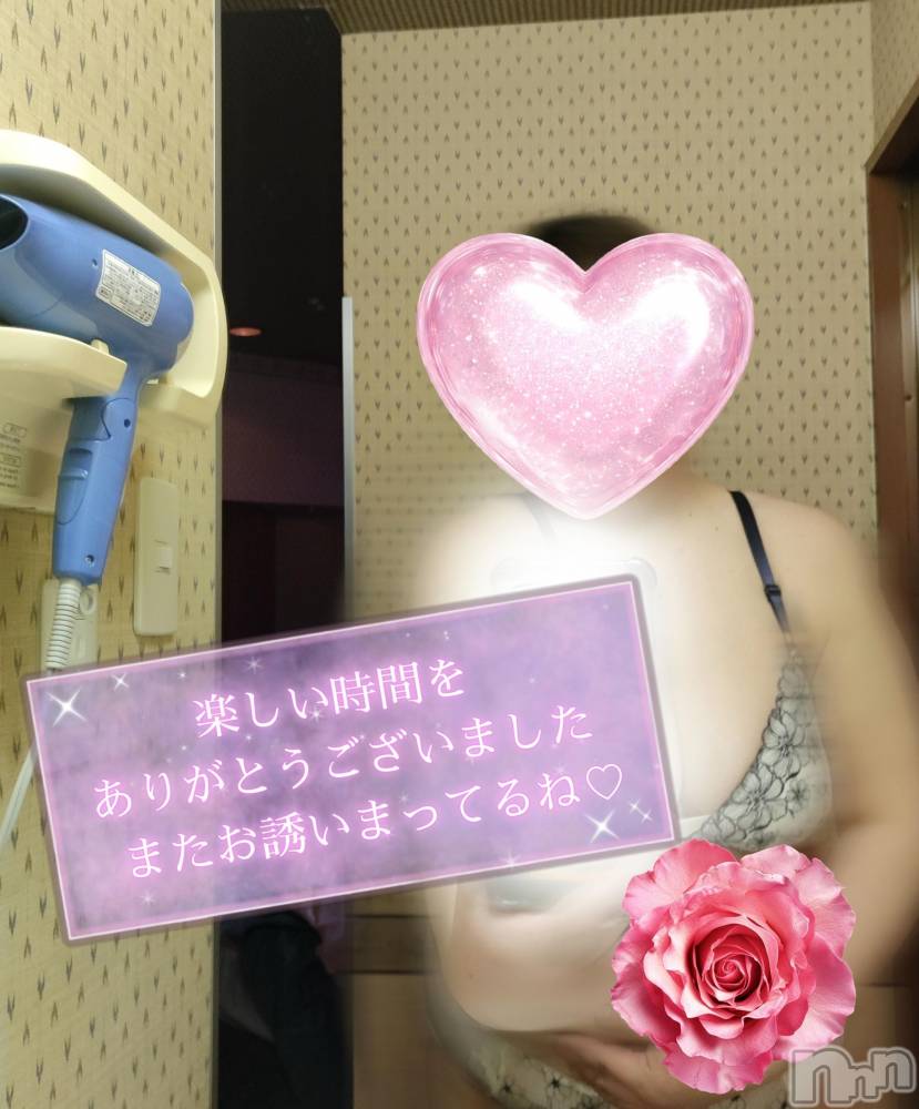 三条デリヘル新潟三条燕ちゃんこ(ニイガタサンジョウツバメチャンコ) このみ(45)の2月6日写メブログ「本日のお礼ですm(_ _)m」