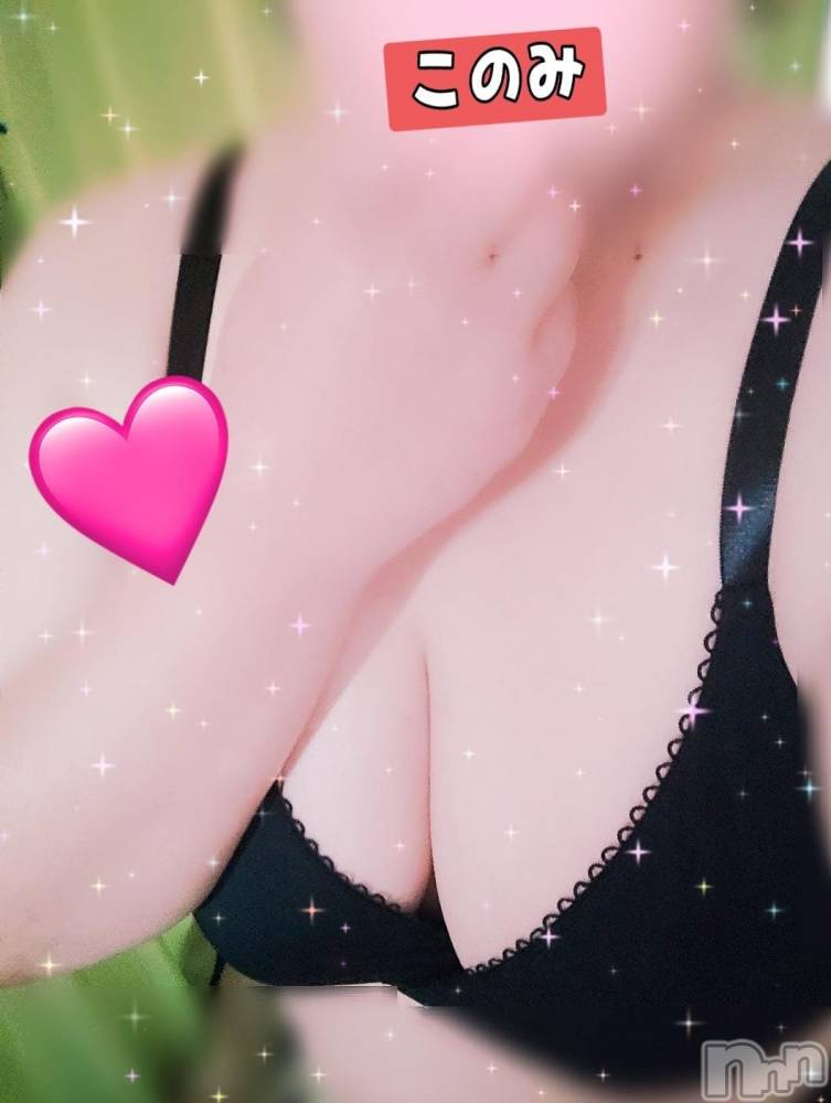 三条デリヘル新潟三条燕ちゃんこ(ニイガタサンジョウツバメチャンコ) このみ(45)の2月12日写メブログ「本日出勤しました！」