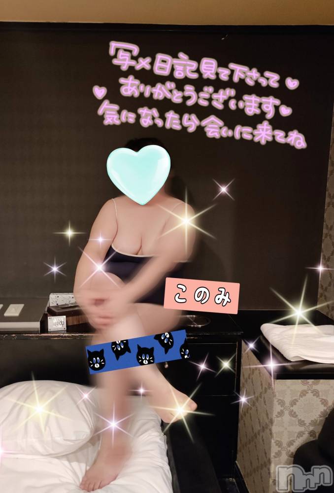 三条デリヘル新潟三条燕ちゃんこ(ニイガタサンジョウツバメチャンコ) このみ(45)の2月24日写メブログ「シフトがだいぶ変更になりましたm(_
 _)m」