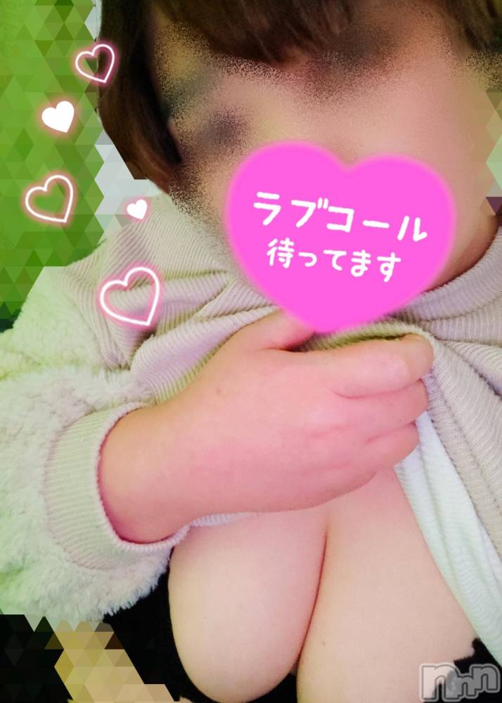 三条デリヘル新潟三条燕ちゃんこ(ニイガタサンジョウツバメチャンコ) このみ(45)の4月12日写メブログ「本日11時から出勤します」