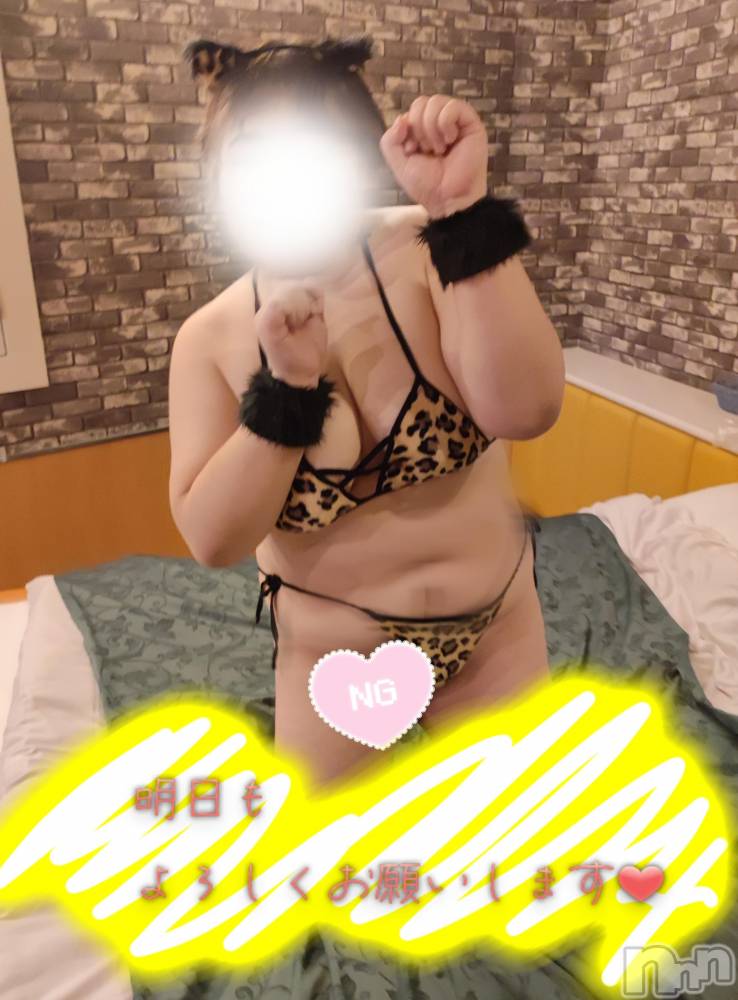 三条デリヘル新潟三条燕ちゃんこ(ニイガタサンジョウツバメチャンコ) このみ(45)の4月18日写メブログ「明日は10時半から出勤です」