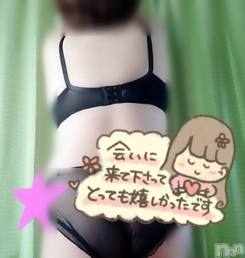 三条デリヘル新潟三条燕ちゃんこ(ニイガタサンジョウツバメチャンコ) このみ(45)の4月28日写メブログ「本日のお礼です」