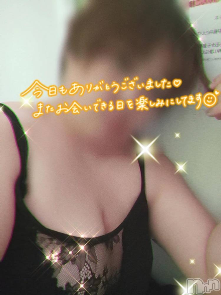 三条デリヘル新潟三条燕ちゃんこ(ニイガタサンジョウツバメチャンコ) このみ(45)の6月4日写メブログ「本日のお礼です」