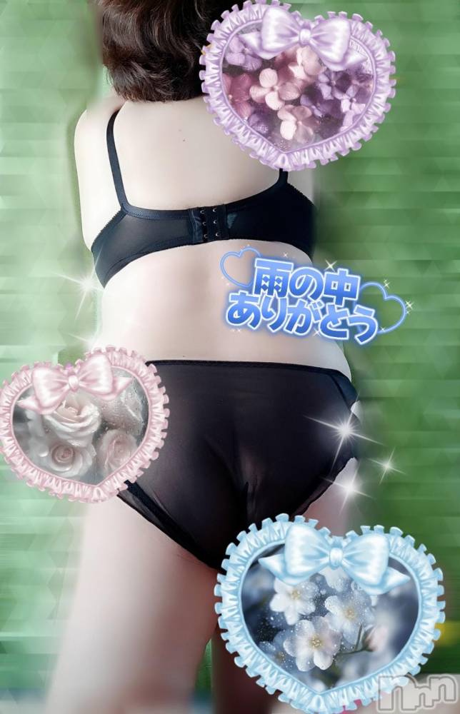 三条デリヘル新潟三条燕ちゃんこ(ニイガタサンジョウツバメチャンコ) このみ(45)の6月21日写メブログ「本日のお礼です」
