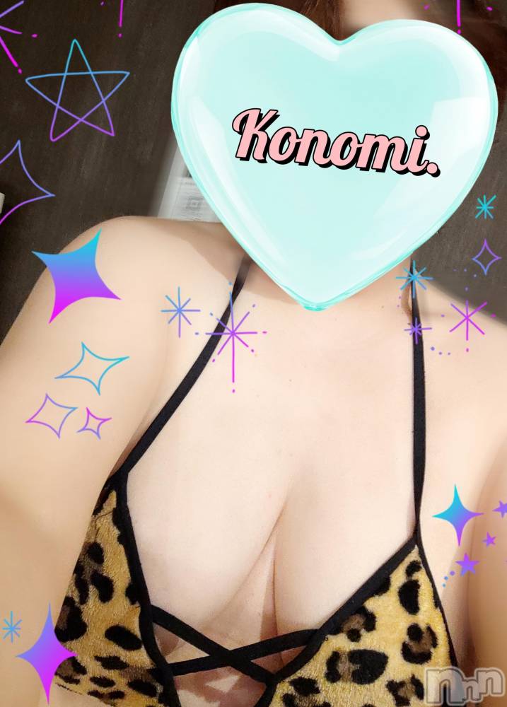 三条デリヘル新潟三条燕ちゃんこ(ニイガタサンジョウツバメチャンコ) このみ(45)の7月8日写メブログ「本日は21時から出勤します」