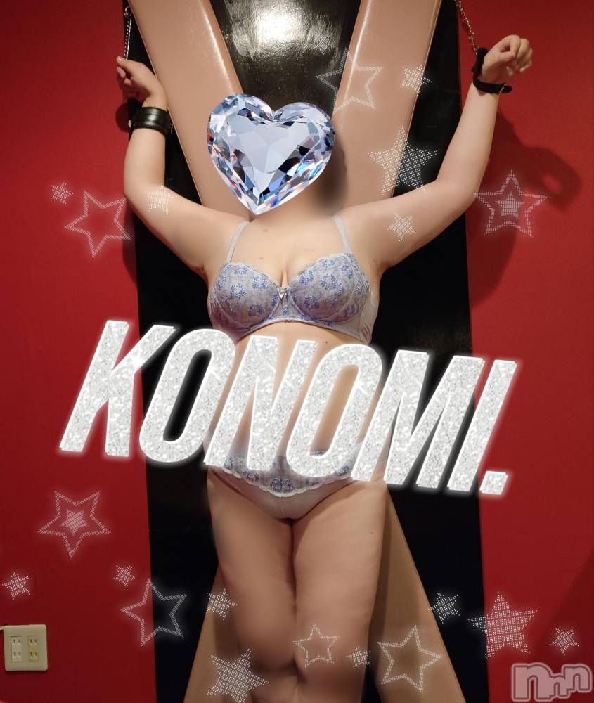 三条デリヘル新潟三条燕ちゃんこ(ニイガタサンジョウツバメチャンコ) このみ(45)の7月23日写メブログ「本日は15時から25時までの出勤です」