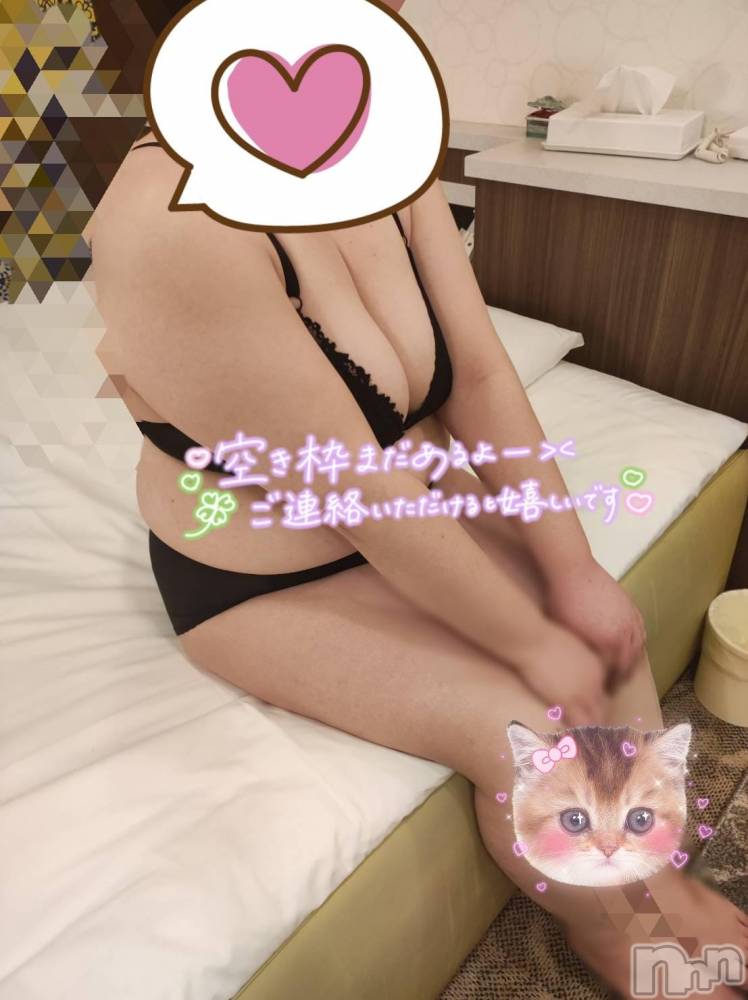 三条デリヘル新潟三条燕ちゃんこ(ニイガタサンジョウツバメチャンコ) このみ(45)の8月30日写メブログ「本日は10:30から出勤します」