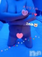 三条ぽっちゃり 新潟三条燕ちゃんこ(ニイガタサンジョウツバメチャンコ) このみ(45)の写メブログ「」