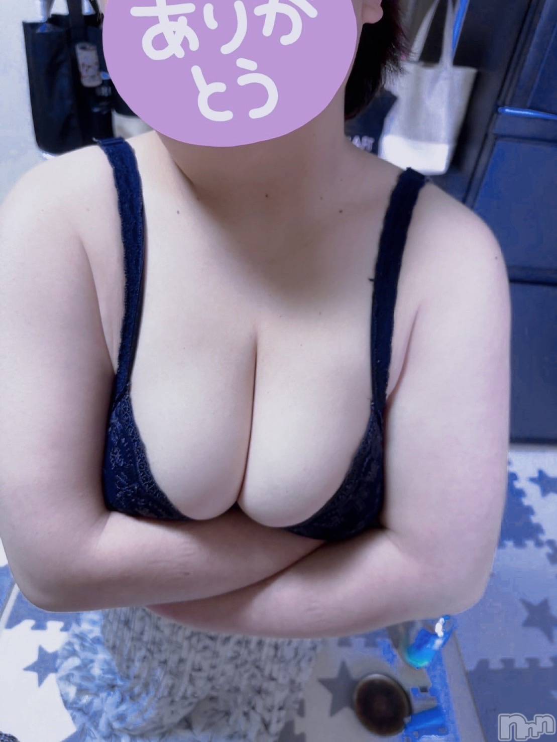 三条ぽっちゃり新潟三条燕ちゃんこ(ニイガタサンジョウツバメチャンコ)このみ(45)の2025年3月7日写メブログ「3月7日 11時34分のブログ」