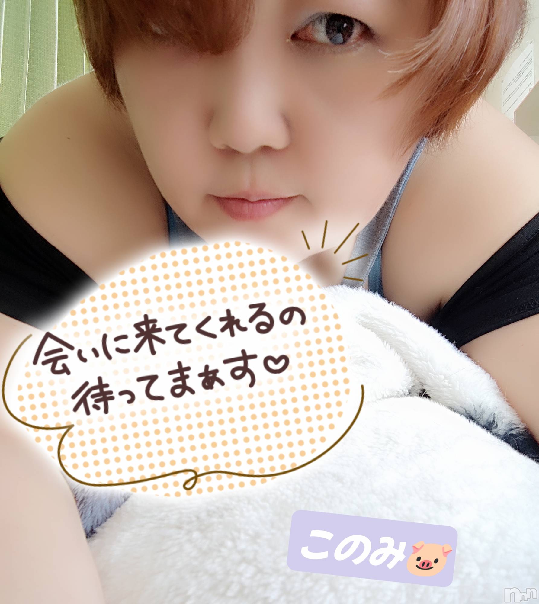 このみ