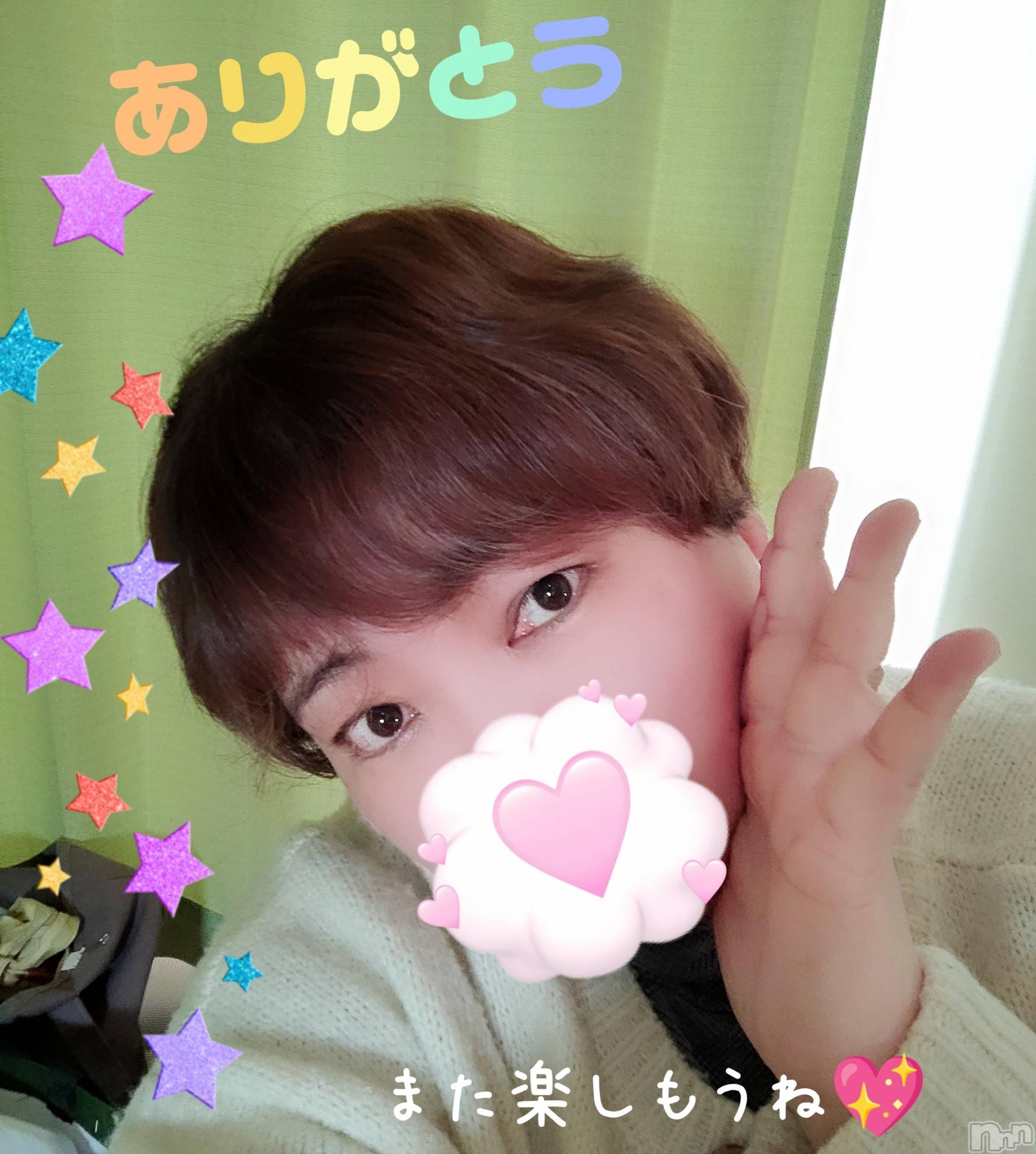 三条デリヘル新潟三条燕ちゃんこ(ニイガタサンジョウツバメチャンコ)このみ(45)の2025年2月22日写メブログ「2月22日 フローレス5号室のお客様へ？」