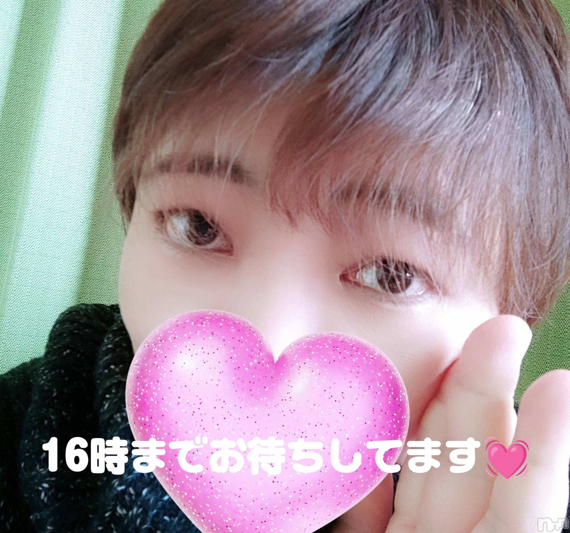 三条ぽっちゃり新潟三条燕ちゃんこ(ニイガタサンジョウツバメチャンコ)このみ(45)の2025年2月23日写メブログ「今日はレア日です(笑)」