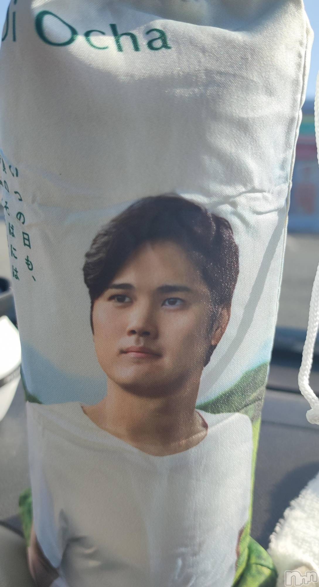 三条デリヘル新潟三条燕ちゃんこ(ニイガタサンジョウツバメチャンコ)このみ(45)の2025年3月14日写メブログ「今日と明日はお休みです？？」