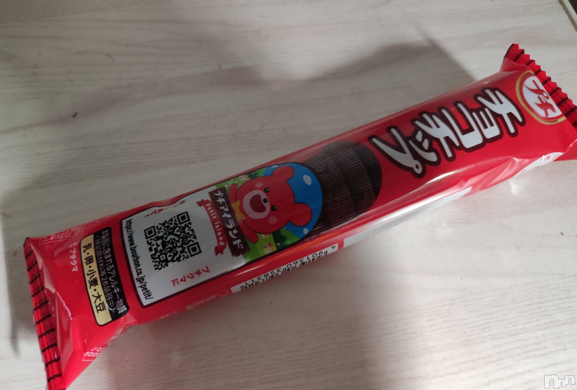 三条デリヘル新潟三条燕ちゃんこ(ニイガタサンジョウツバメチャンコ)このみ(45)の2025年3月25日写メブログ「本日もありがとうございました？？」