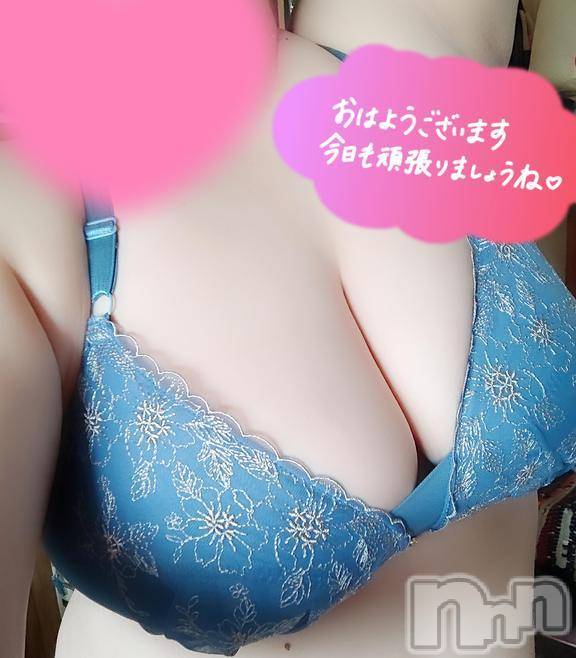 三条デリヘル新潟三条燕ちゃんこ(ニイガタサンジョウツバメチャンコ)このみ(45)の2025年6月2日写メブログ「本日10:00から出勤します(*^^*)」