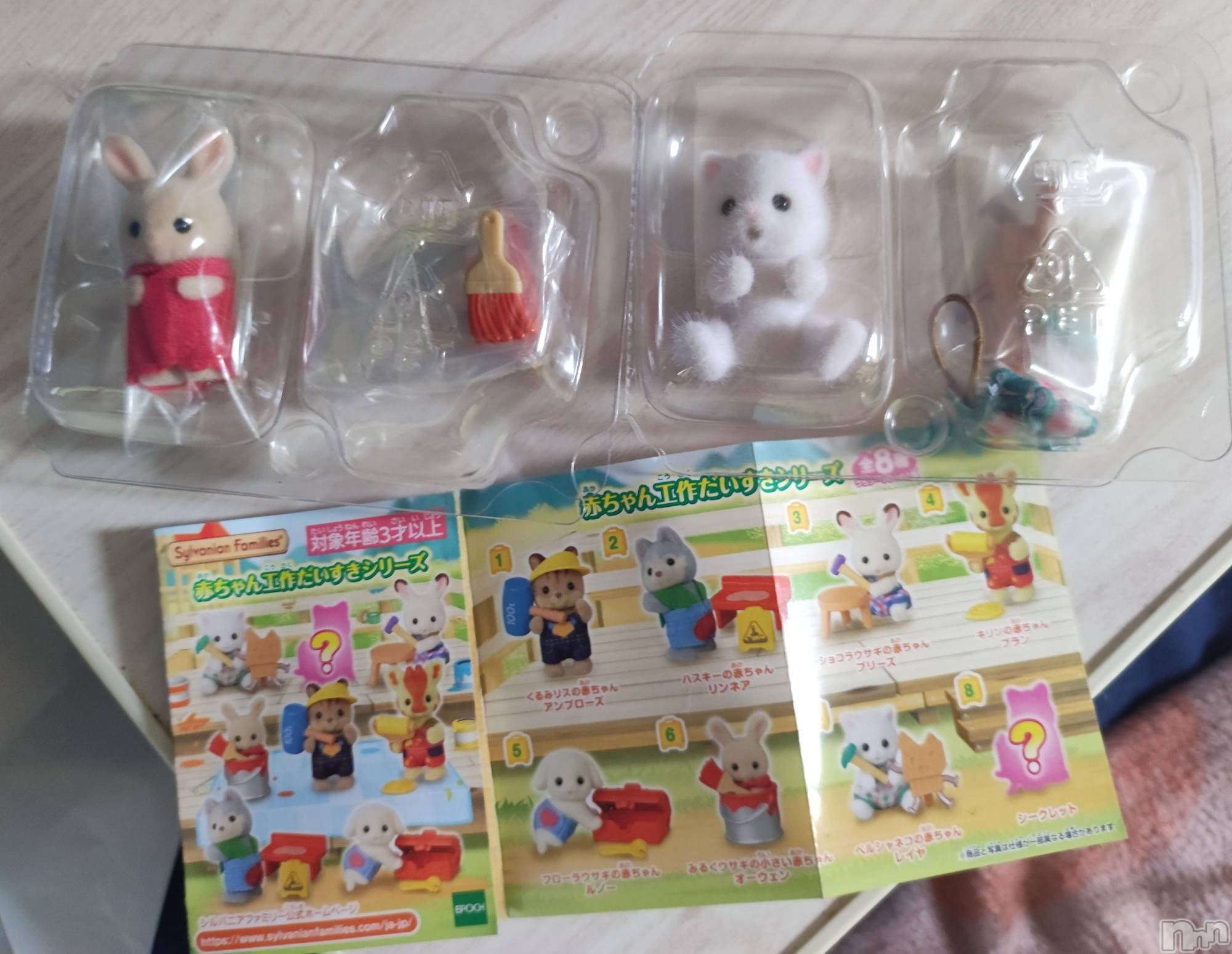 三条デリヘル新潟三条燕ちゃんこ(ニイガタサンジョウツバメチャンコ)このみ(45)の2025年8月18日写メブログ「本日は15:30までの出勤です？？」