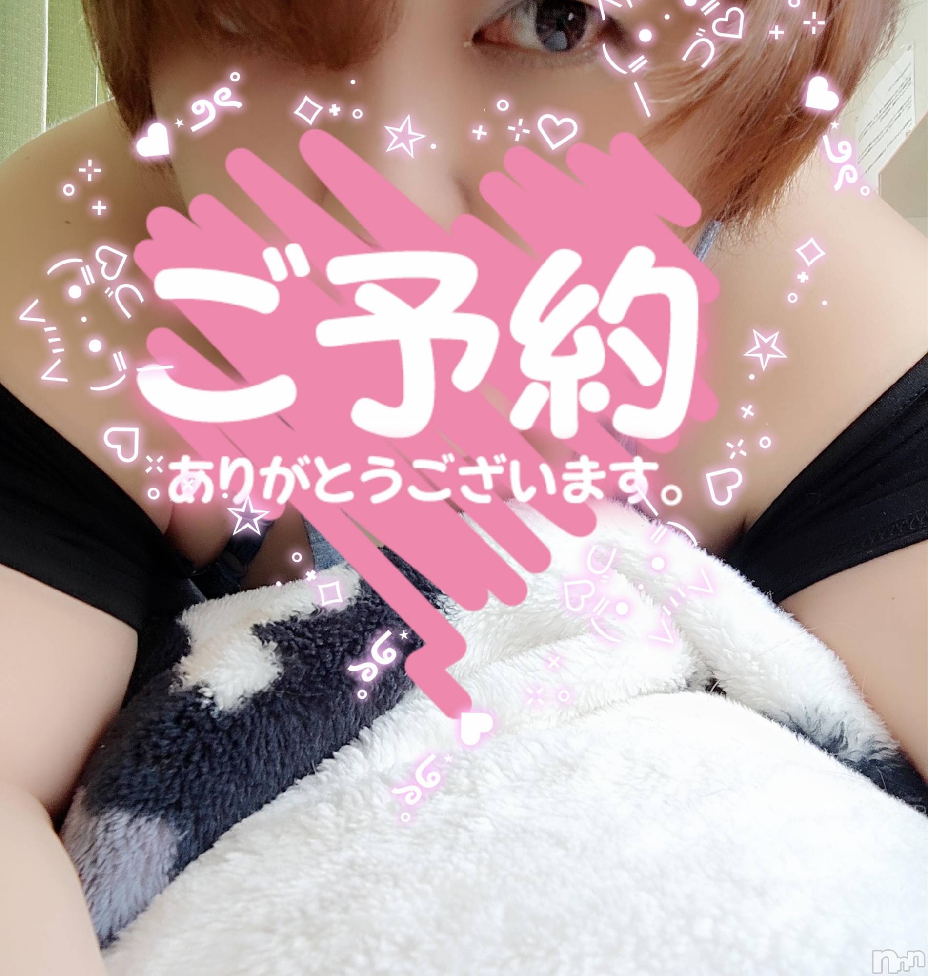 三条ぽっちゃり新潟三条燕ちゃんこ(ニイガタサンジョウツバメチャンコ)このみ(45)の2025年9月2日写メブログ「明日は14:30～空きがございます？？」