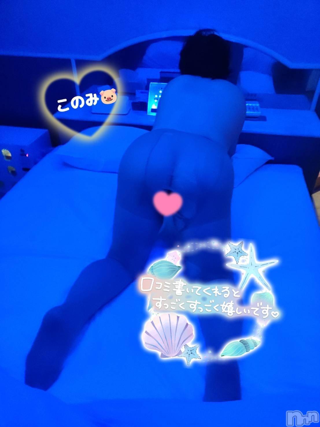 三条ぽっちゃり新潟三条燕ちゃんこ(ニイガタサンジョウツバメチャンコ)このみ(45)の2025年9月12日写メブログ「本日夜出勤です？？」