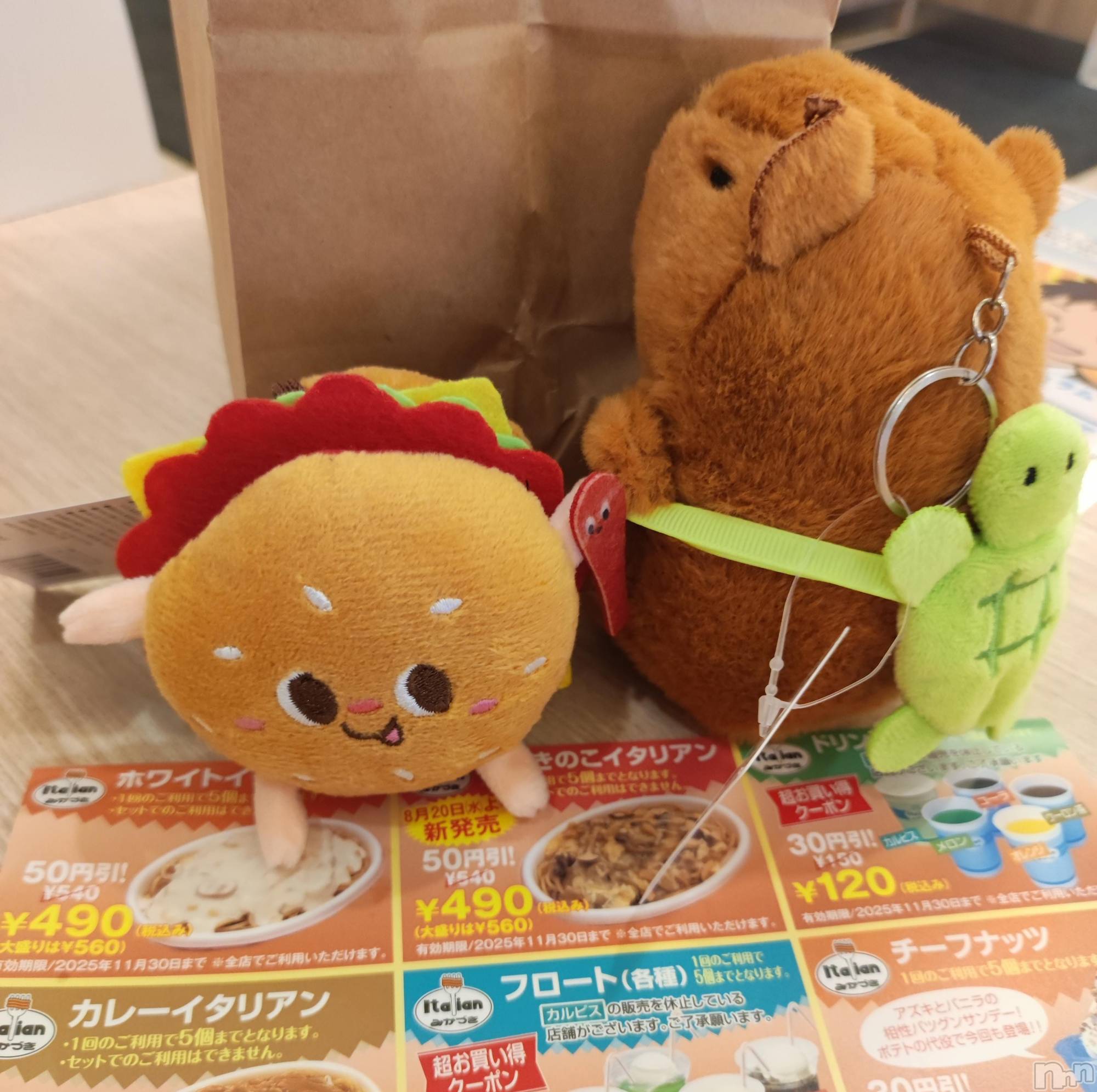 三条ぽっちゃり新潟三条燕ちゃんこ(ニイガタサンジョウツバメチャンコ)このみ(45)の2025年9月12日写メブログ「これから帰ります？？？」