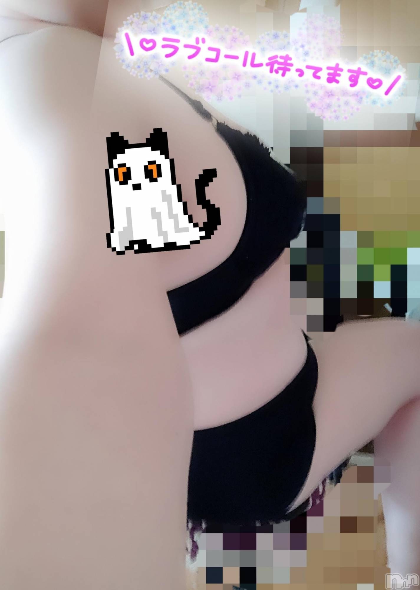 三条デリヘル新潟三条燕ちゃんこ(ニイガタサンジョウツバメチャンコ)このみ(45)の2025年10月11日写メブログ「おはようございます？」