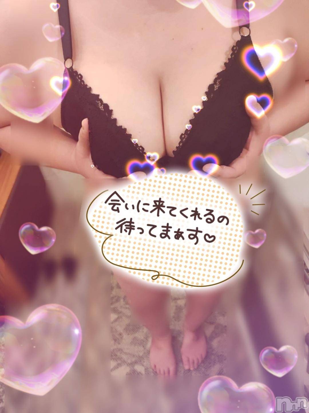 三条デリヘル新潟三条燕ちゃんこ(ニイガタサンジョウツバメチャンコ)このみ(45)の2025年12月1日写メブログ「おはようございます？」