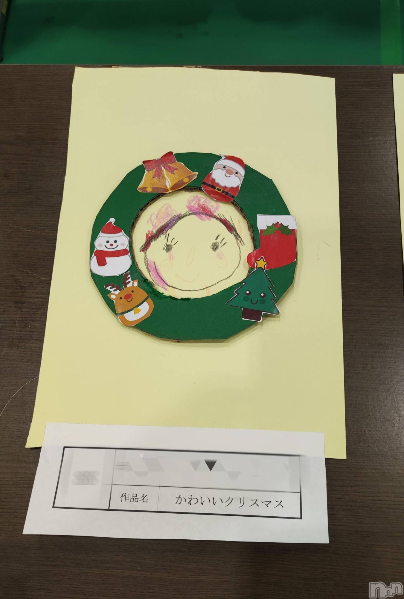 三条デリヘル新潟三条燕ちゃんこ(ニイガタサンジョウツバメチャンコ)このみ(45)の2025年12月6日写メブログ「今日はイベントに行ってきました？」