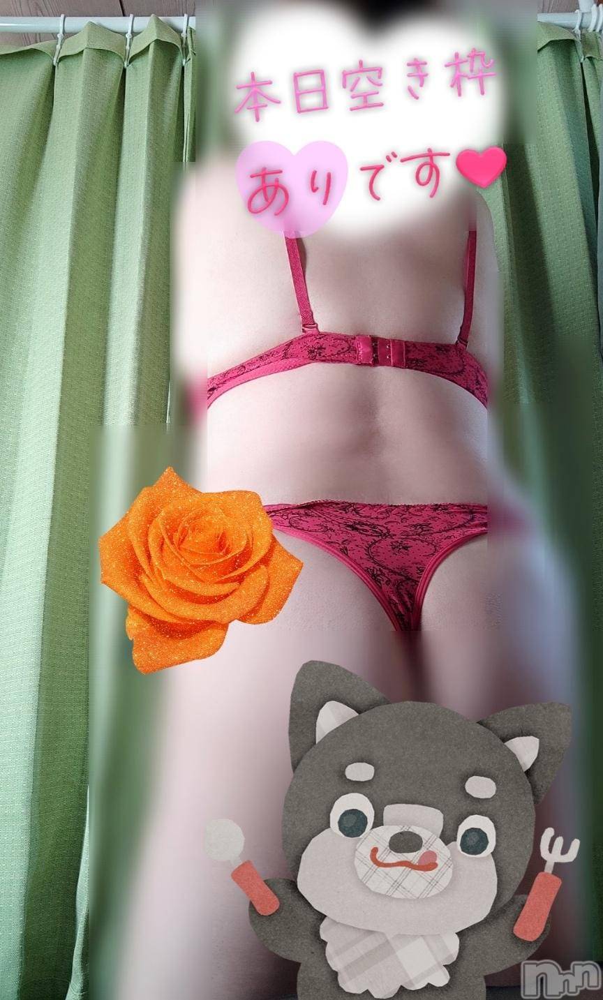 三条デリヘル新潟三条燕ちゃんこ(ニイガタサンジョウツバメチャンコ)このみ(45)の2025年12月28日写メブログ「本日は10:00～15:00までの出勤です☆」