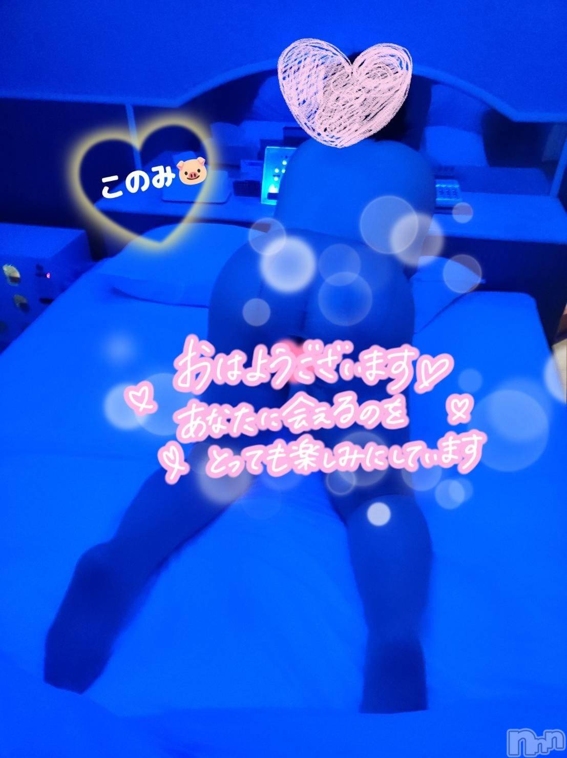 三条デリヘル新潟三条燕ちゃんこ(ニイガタサンジョウツバメチャンコ)このみ(45)の2026年1月5日写メブログ「おはようございます(*^^*)」