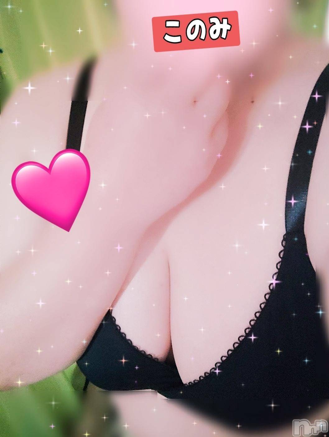 三条デリヘル新潟三条燕ちゃんこ(ニイガタサンジョウツバメチャンコ)このみ(45)の2026年2月12日写メブログ「本日出勤しました！」